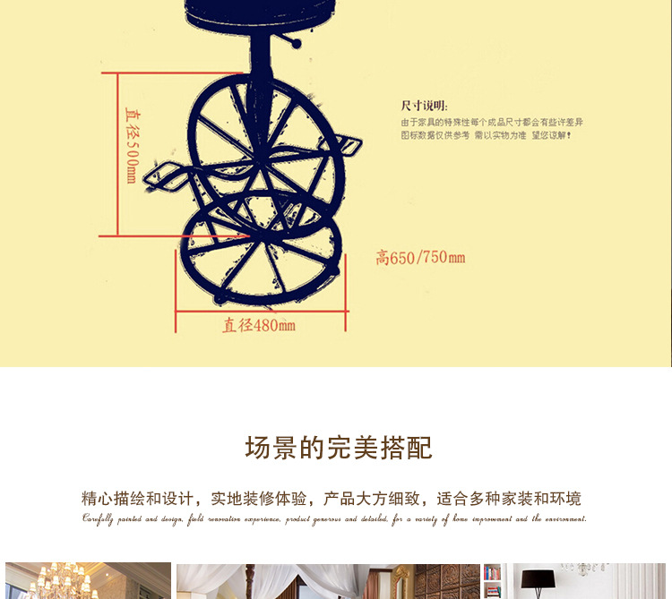 鐵藝吧臺椅升降吧臺椅個性自由吧臺椅腳踏車輪式吧臺椅高腳椅