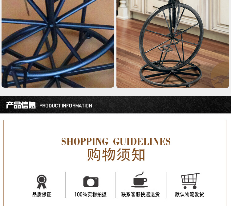 鐵藝吧臺椅升降吧臺椅個性自由吧臺椅腳踏車輪式吧臺椅高腳椅