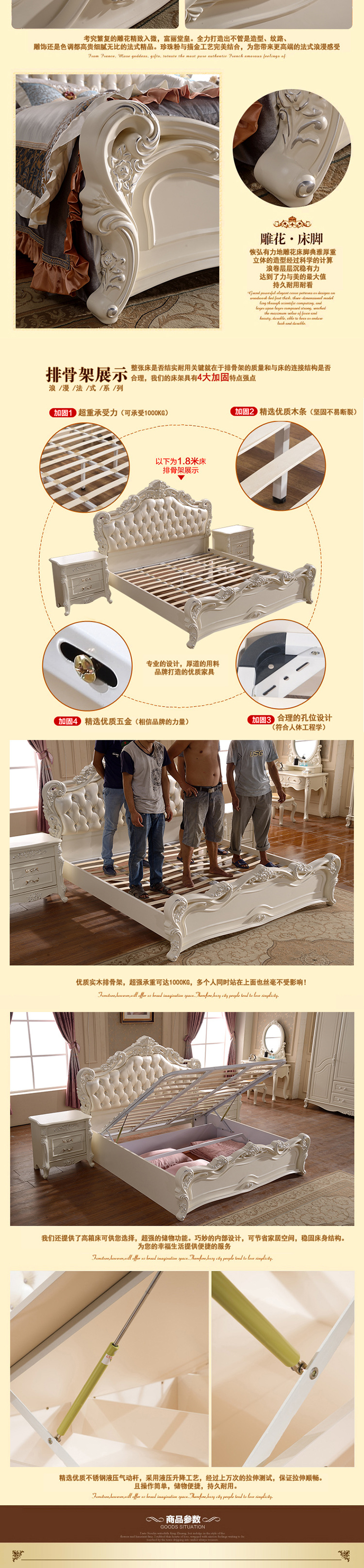 全是美家具 大量供應現代實木床 新款實木床 實木歐式床 限時特價