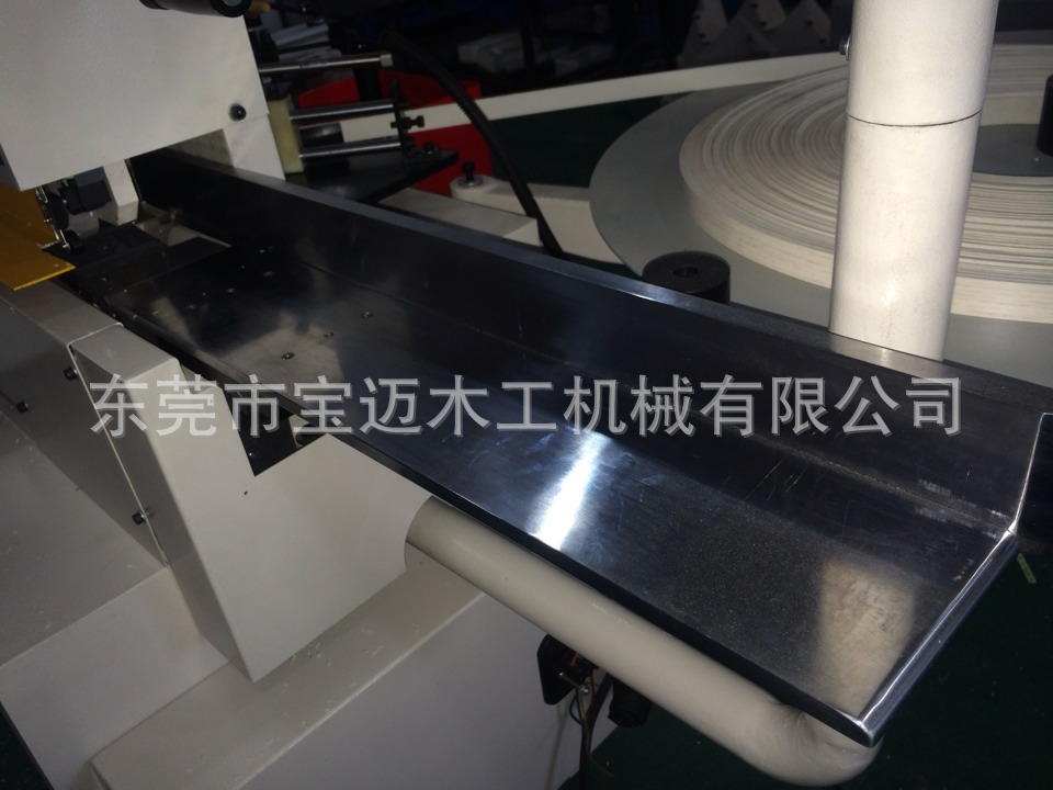 封邊機廣東木工機械廠家華力封邊機家具櫥柜制造專業封邊機批發