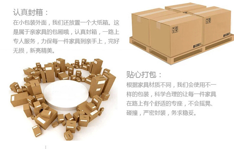 常州家具廠家長期供應加工烤瓷彩繪鞋柜 健康板式家居彩繪鞋柜