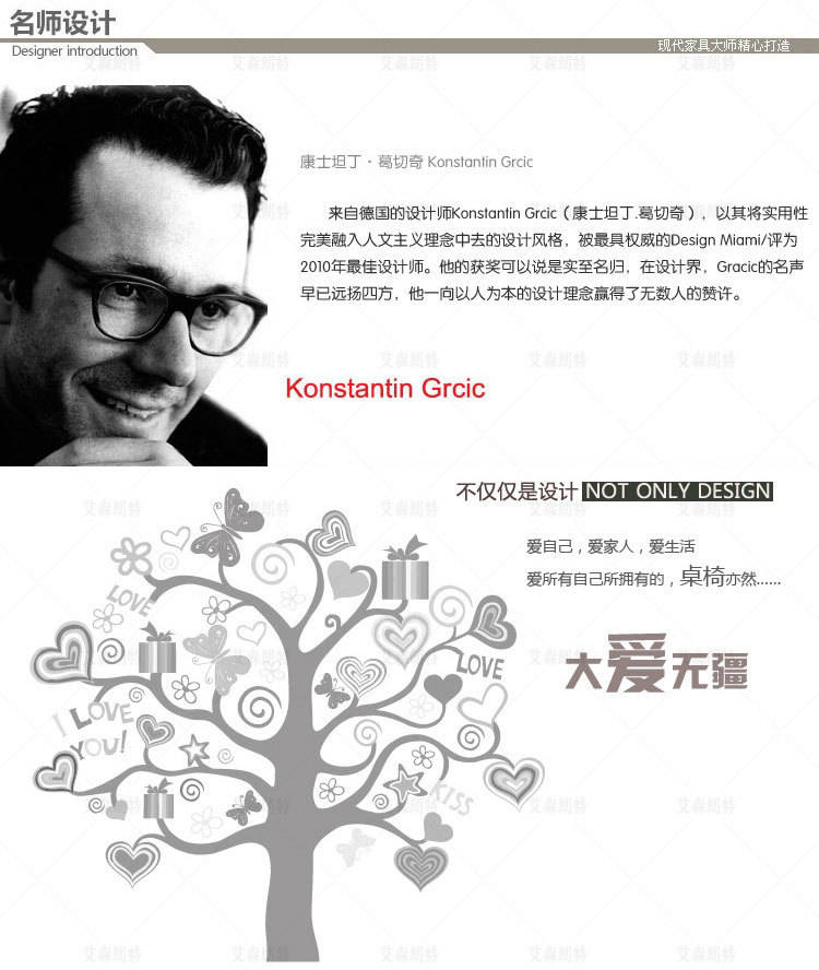 廠家批發簡約現代塑料椅子幾何鏤空椅時尚餐椅戶外休閑辦公接待椅