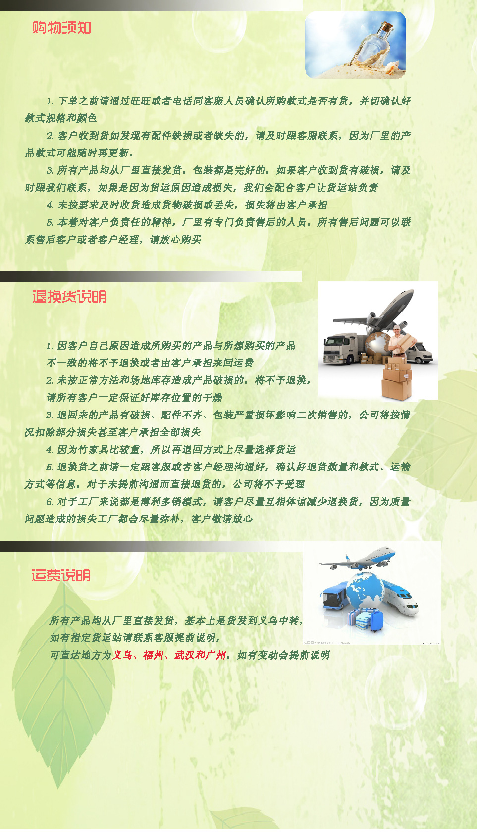 楠竹書架 三、四、五層板式竹書架 福建正品楠竹家具廠家直銷