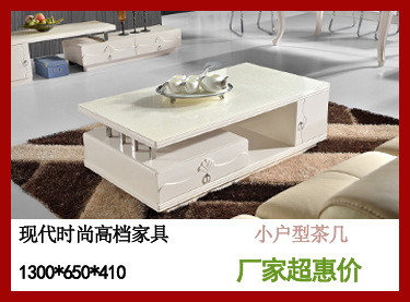 廠家直銷電視柜 不銹鋼鋼化玻璃板式家具5抽收納客廳爆款酒店家具