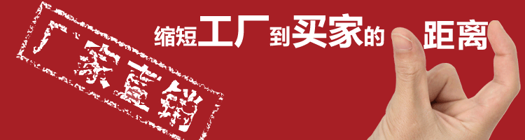 封邊機廣東木工機械廠家華力封邊機家具櫥柜制造專業封邊機批發