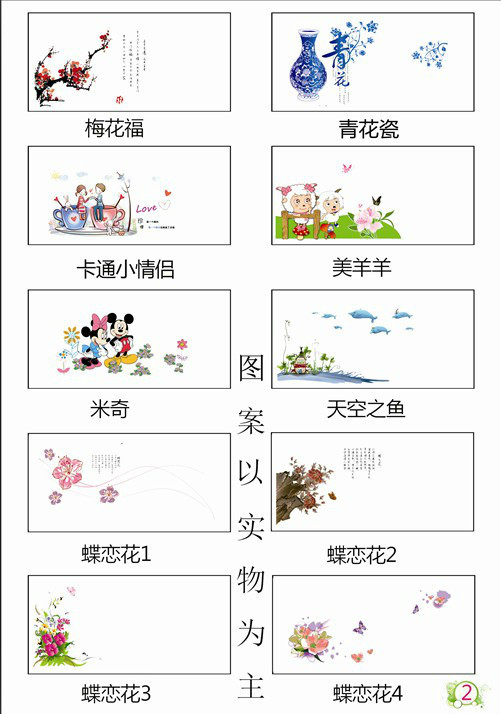 常州家具廠家長期供應加工烤瓷彩繪鞋柜 健康板式家居彩繪鞋柜