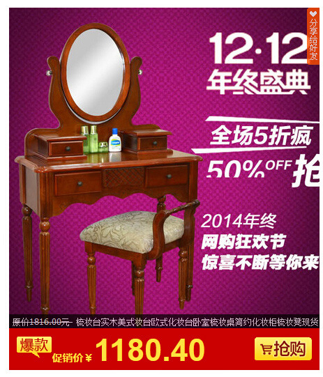 廠家批發(fā) 特價(jià)兒童雙層床 子母床實(shí)木 母子上下鋪 松木上下組合床