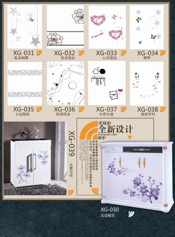 常州家具廠家長期供應加工烤瓷彩繪鞋柜 健康板式家居彩繪鞋柜