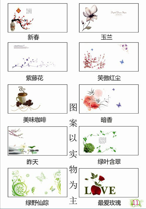 常州家具廠家長期供應加工烤瓷彩繪鞋柜 健康板式家居彩繪鞋柜