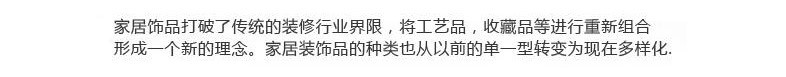 金錢豹家居客廳電視柜辦公室裝飾品汽車豹子酒店裝飾品歐式擺件