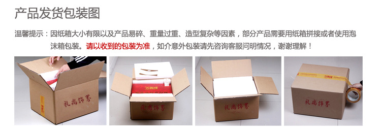 金錢豹家居客廳電視柜辦公室裝飾品汽車豹子酒店裝飾品歐式擺件
