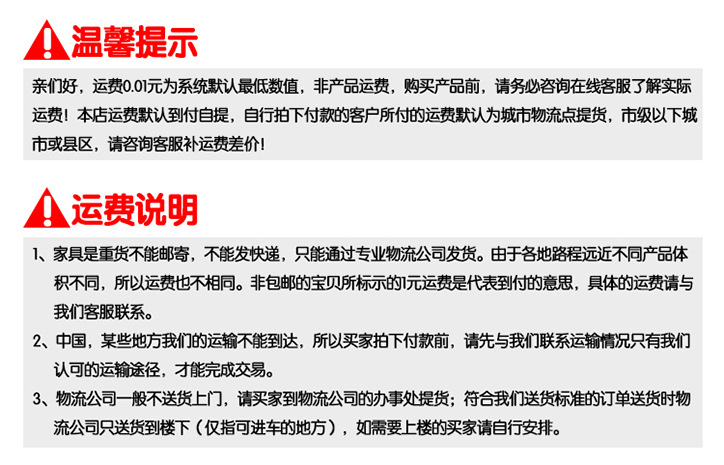 溫州平陽(yáng)廠家直銷(xiāo)電腦椅 網(wǎng)布辦公職員椅 轉(zhuǎn)椅電腦  旋轉(zhuǎn)椅子