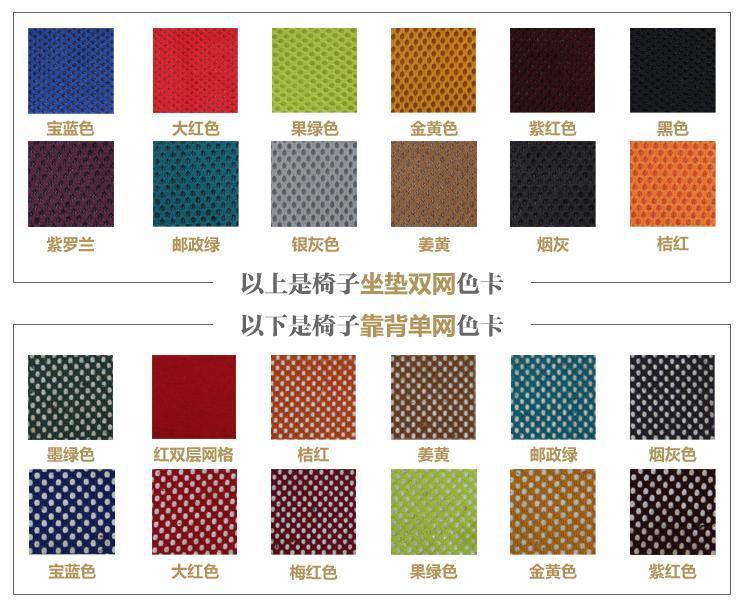 上海辦公家具 新款蝴蝶辦公桌 職員電腦桌 好發貨辦公桌 工作位