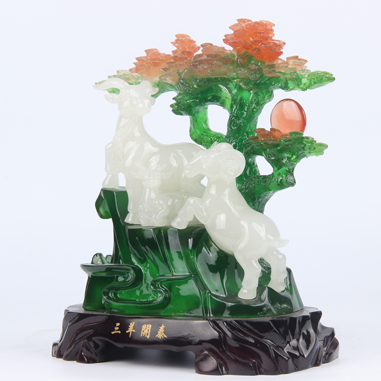 爆款三羊開泰擺件仿玉樹脂工藝品 批發創意禮品家居飾品招財擺件