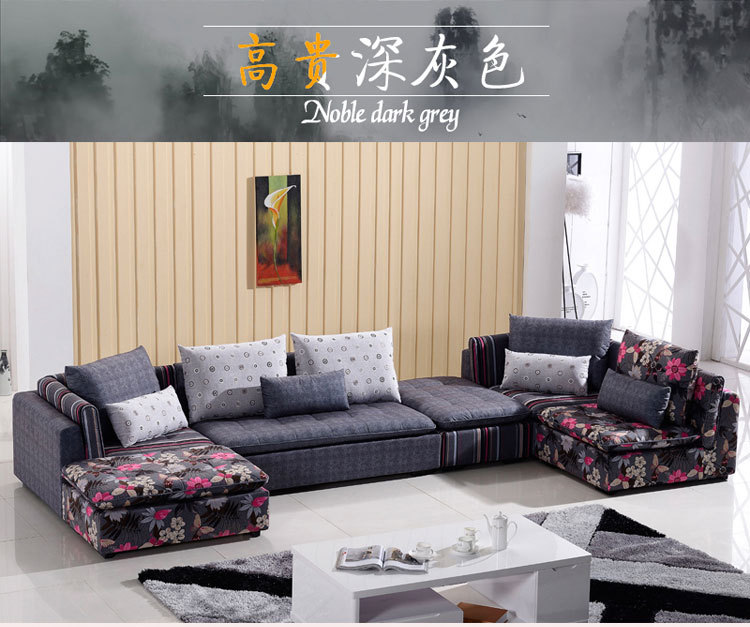 廠家批發(fā)簡(jiǎn)約時(shí)尚客廳家具 七彩組合布藝沙發(fā) 個(gè)性沙發(fā) 一件代發(fā)