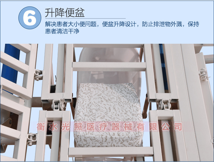 廠家供應家用A03-手動多功能護理床癱瘓床可調節翻身床病床手搖床