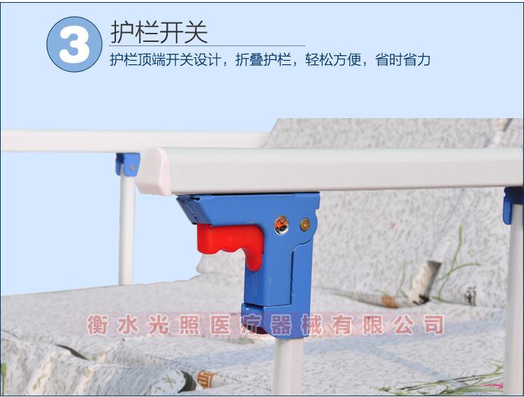 廠家供應家用A03-手動多功能護理床癱瘓床可調節翻身床病床手搖床