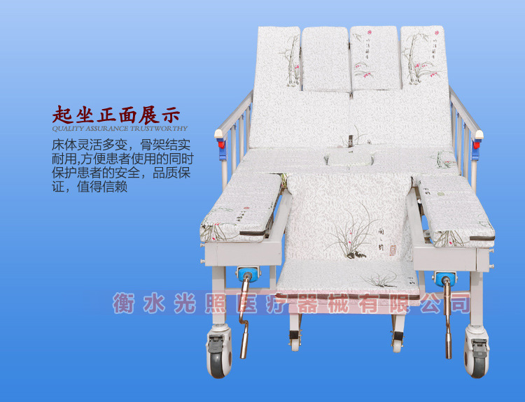 廠家供應家用A03-手動多功能護理床癱瘓床可調節翻身床病床手搖床