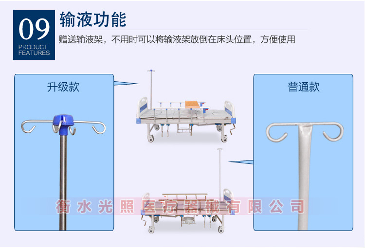 廠家供應家用A03-手動多功能護理床癱瘓床可調節翻身床病床手搖床