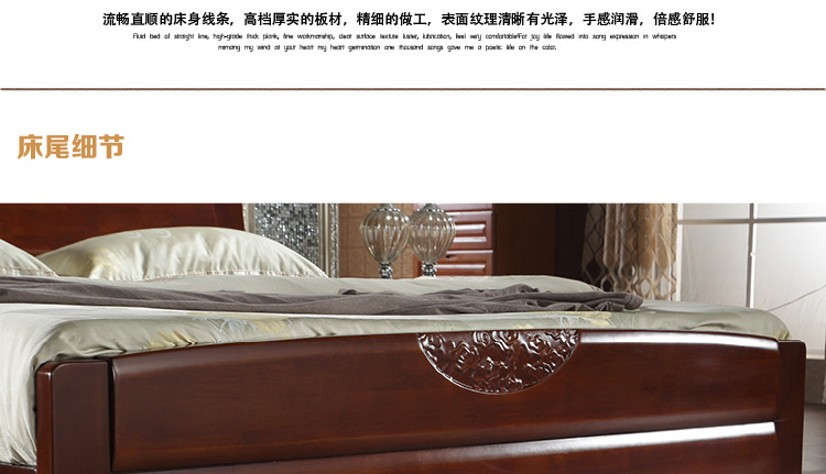 廠家直銷實木床 簡約1.8米橡木家具 特價臥室雙人床