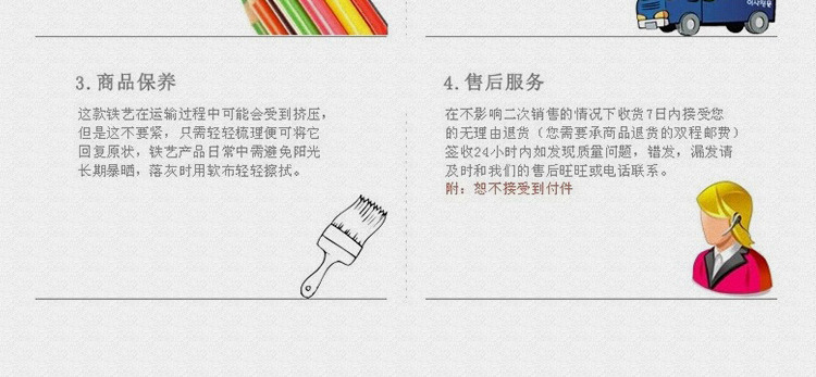 美式鐵藝咖啡廳餐廳餐桌椅組合 辦公會議電腦桌子 家用實木餐桌