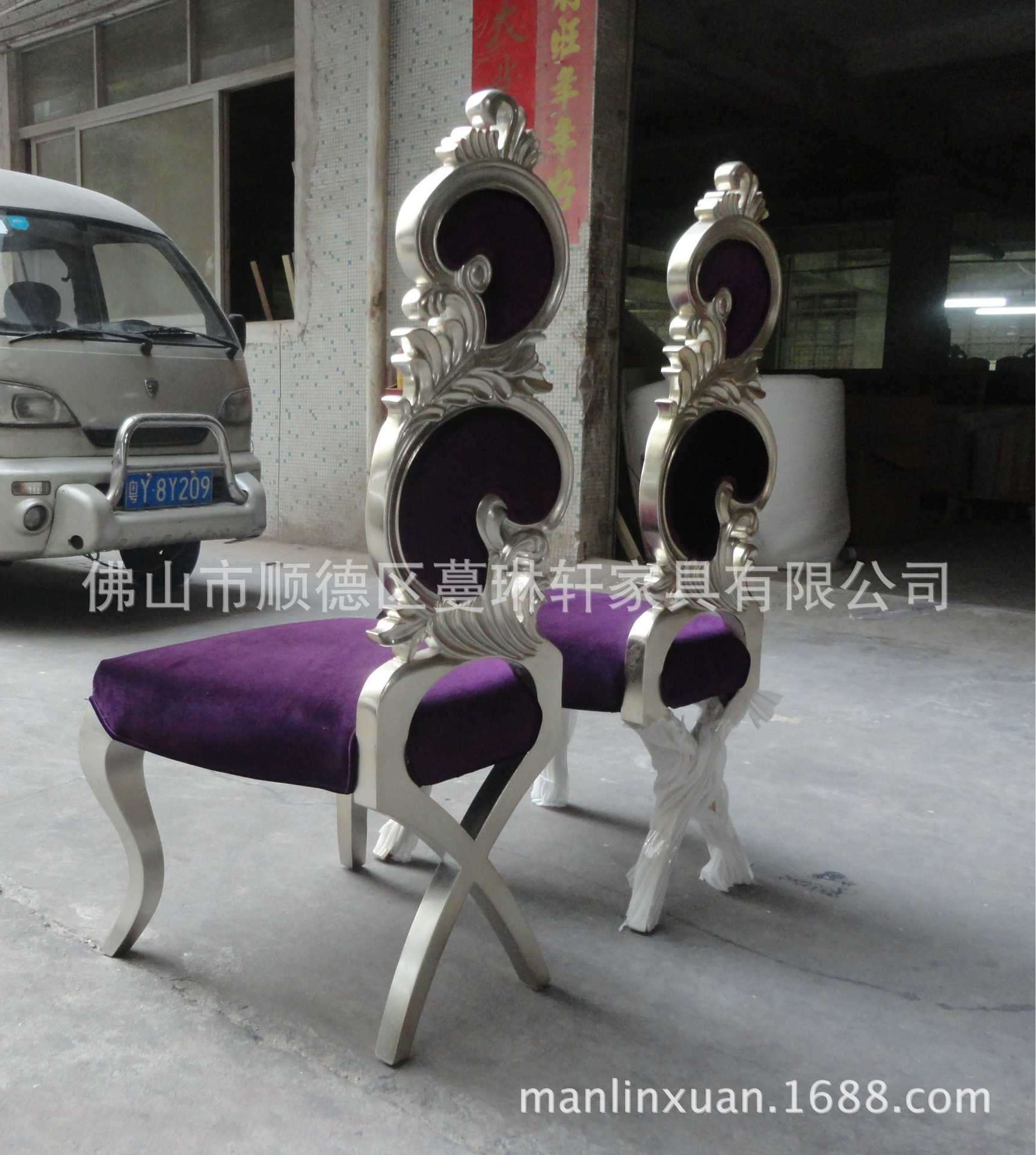 KTV家具 高級(jí)酒店會(huì)所個(gè)性家具定做 高檔餐廳酒吧高背椅 大堂椅子