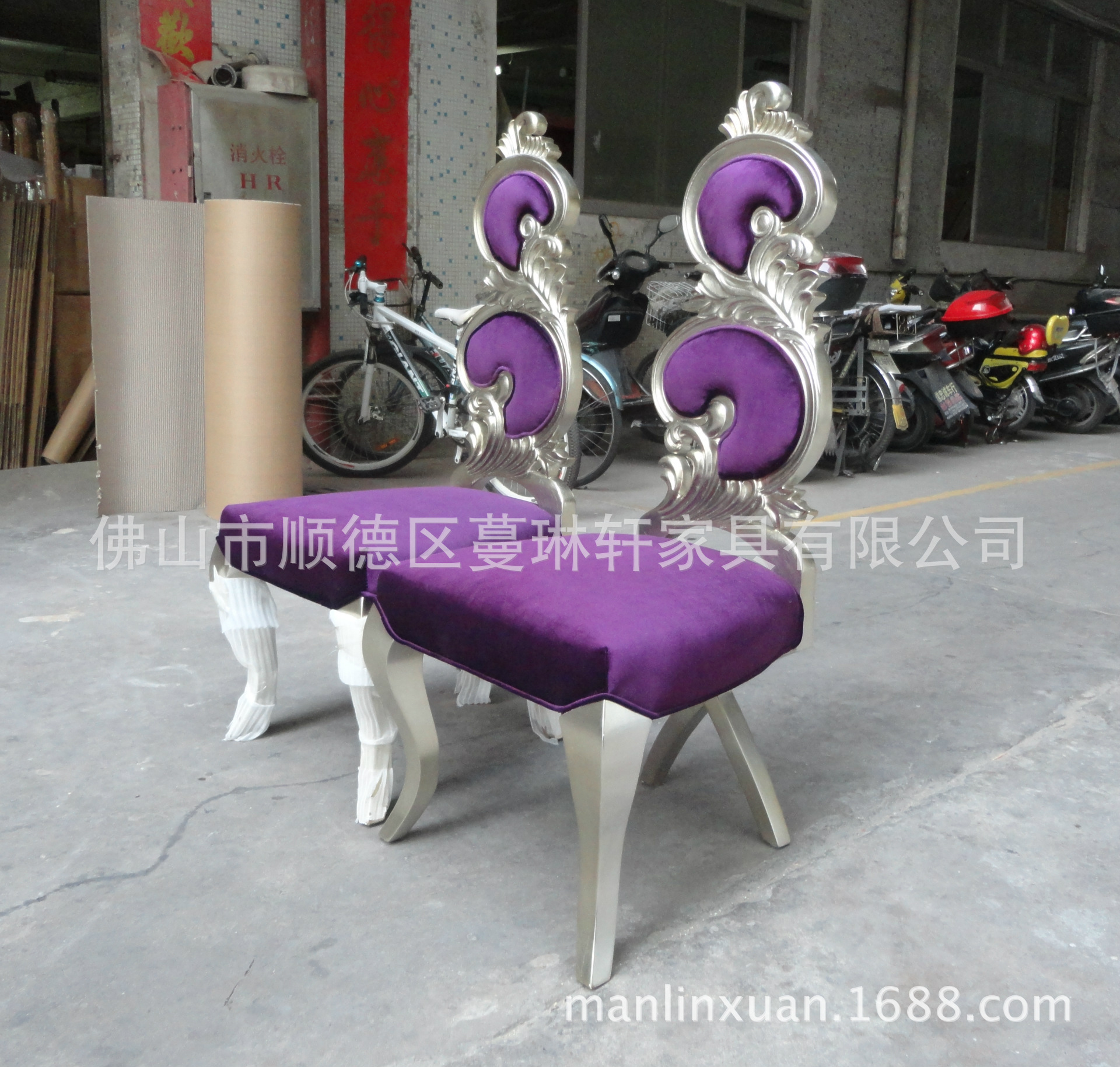 KTV家具 高級(jí)酒店會(huì)所個(gè)性家具定做 高檔餐廳酒吧高背椅 大堂椅子