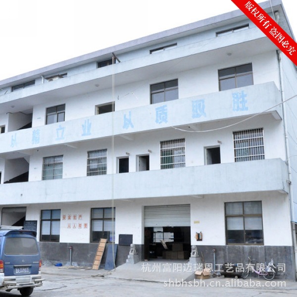 特價促銷 24CM帆船模型  地中海飾品 家居 實木手工雕刻 歐式多帆