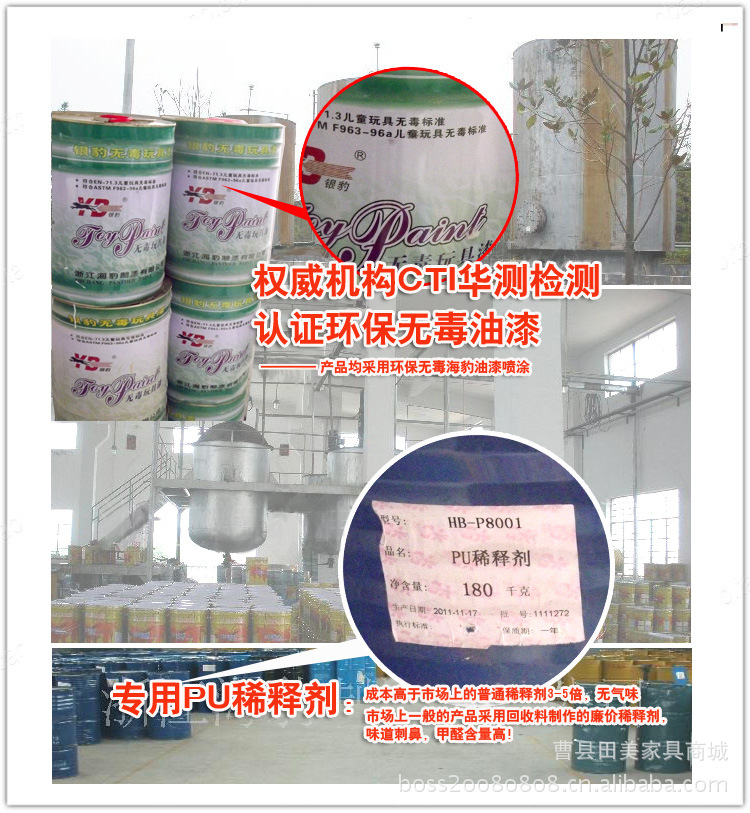 廠家批發出口~美式田園儲物家具收納柜~實木床頭柜客廳柜櫥柜子