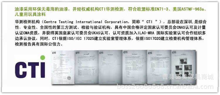 廠家批發出口~美式田園儲物家具收納柜~實木床頭柜客廳柜櫥柜子