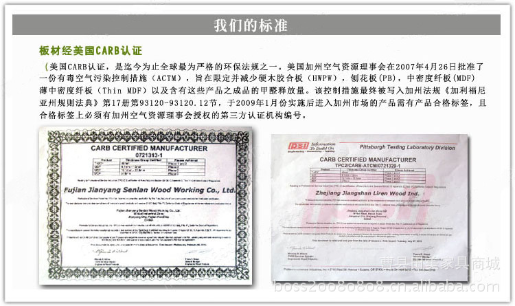 廠家批發出口~美式田園儲物家具收納柜~實木床頭柜客廳柜櫥柜子