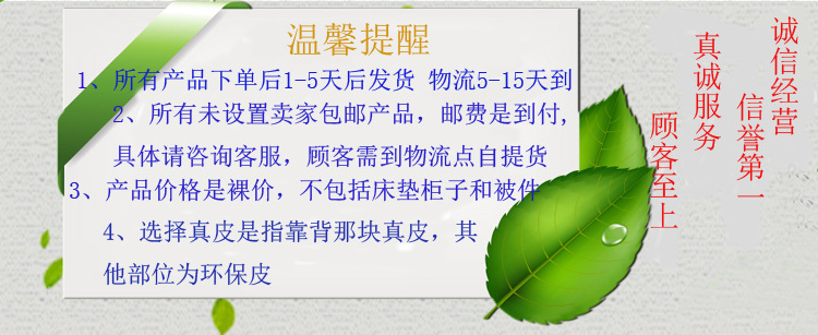 批發956#實木床 象牙白色實木床1.5 簡約烤漆1.8米休閑雙人實木床