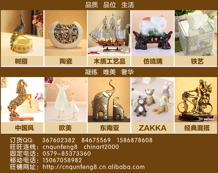 淘寶熱銷！鐵藝工藝品埃菲爾鐵塔拍照擺件zakka雜貨家居飾品TY001