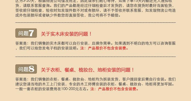 實木床 雙人床1.5/1.8M 高箱儲物床 橡木床特價包郵 廠家直銷