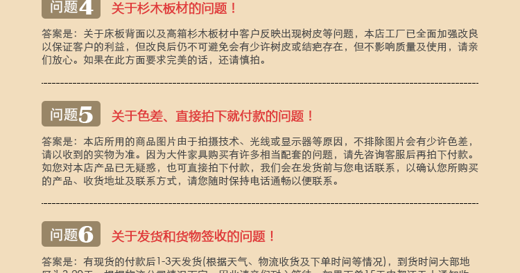 實木床 雙人床1.5/1.8M 高箱儲物床 橡木床特價包郵 廠家直銷