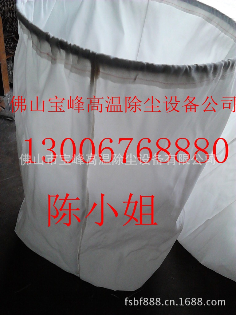 供應(yīng)木工機(jī)械雙桶吸塵器集塵布袋  家具廠收塵木屑專用除塵布袋
