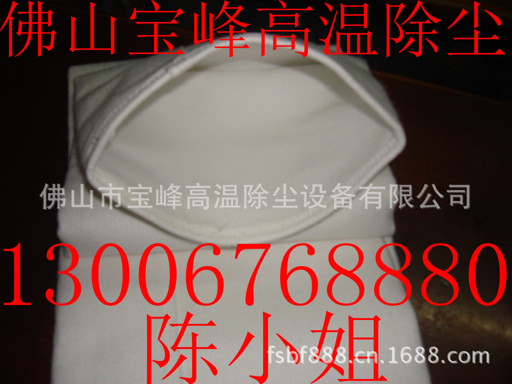 供應(yīng)木工機(jī)械雙桶吸塵器集塵布袋  家具廠收塵木屑專用除塵布袋