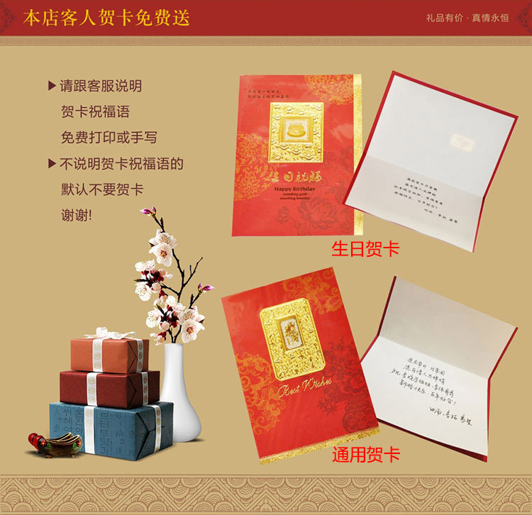 財運亨通 古法琉璃馬　富貴百財　家居裝飾擺件送父母送領(lǐng)導(dǎo)禮品