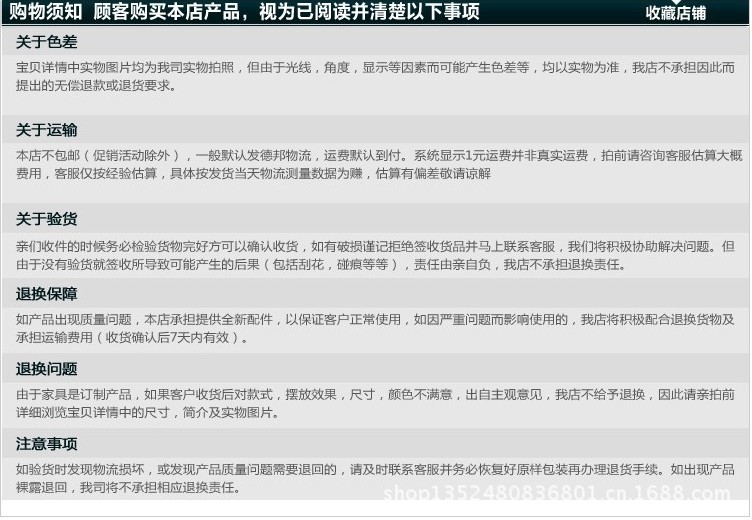 戀家 小戶型實木餐桌休閑簡約洽談桌 飯桌 伊姆斯桌 電腦桌