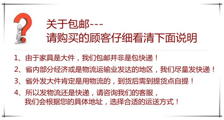 戀家 小戶型實木餐桌休閑簡約洽談桌 飯桌 伊姆斯桌 電腦桌