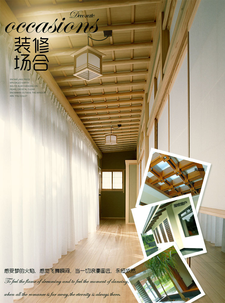 供應(yīng)柚木原木 不易變形家裝木板材 進(jìn)口實(shí)木甲板木材 家具用料