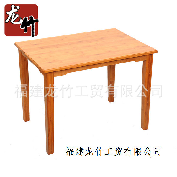 福建龍竹廠家直銷 批發供應桌類，優美大方 龍竹楠竹臺式電腦桌