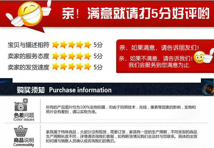 特價兒童床 簡約雙人實木床 臥室套房系列 1.81.5米進口橡木床810