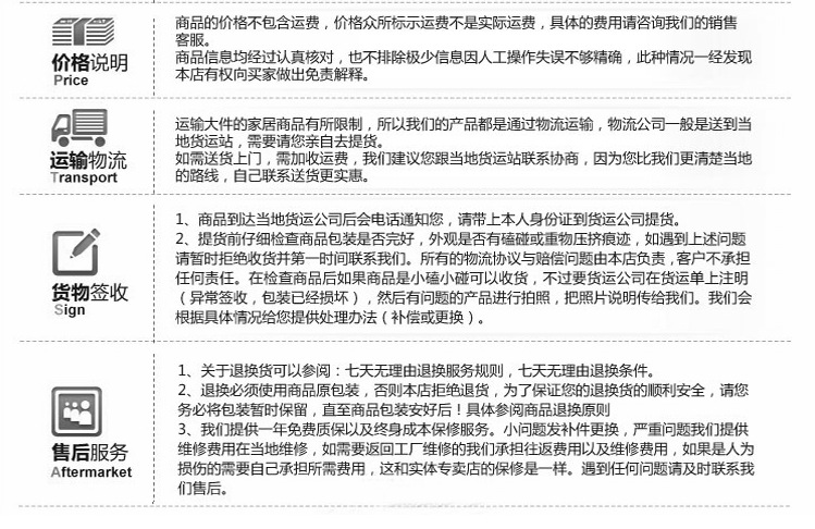 特價兒童床 簡約雙人實木床 臥室套房系列 1.81.5米進口橡木床810