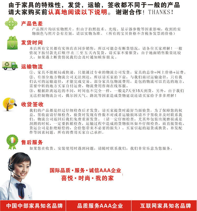 特價兒童床 簡約雙人實木床 臥室套房系列 1.81.5米進口橡木床810