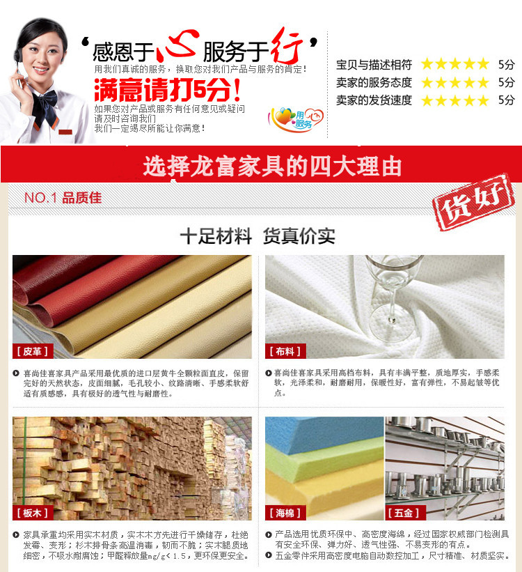 特價兒童床 簡約雙人實木床 臥室套房系列 1.81.5米進口橡木床810