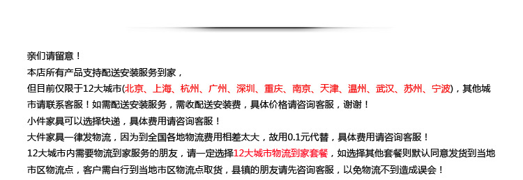 實(shí)木床頭柜  進(jìn)口橡木儲物柜  酒店收納柜  05#南康家具 批發(fā)