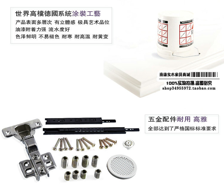 實(shí)木床頭柜  進(jìn)口橡木儲物柜  酒店收納柜  05#南康家具 批發(fā)