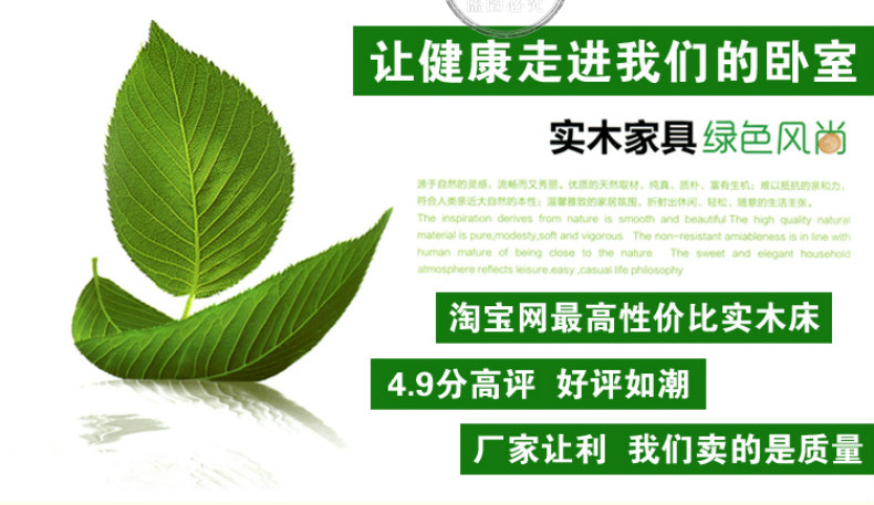 恩次方實木床1.8米雙人床1.5米小紅木床海棠木實木家具現(xiàn)貨直銷C9