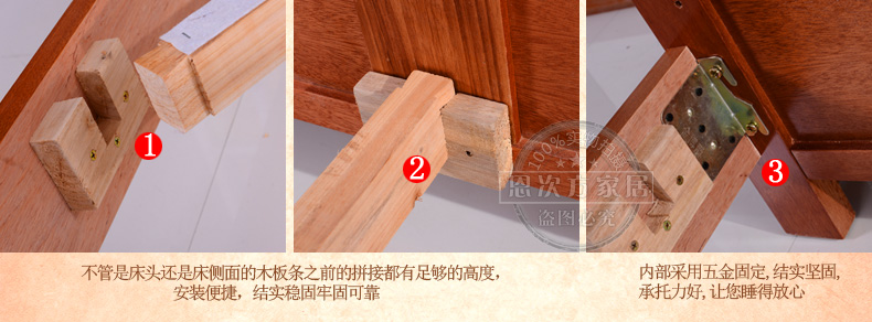 恩次方實木床1.8米雙人床1.5米小紅木床海棠木實木家具現(xiàn)貨直銷C9